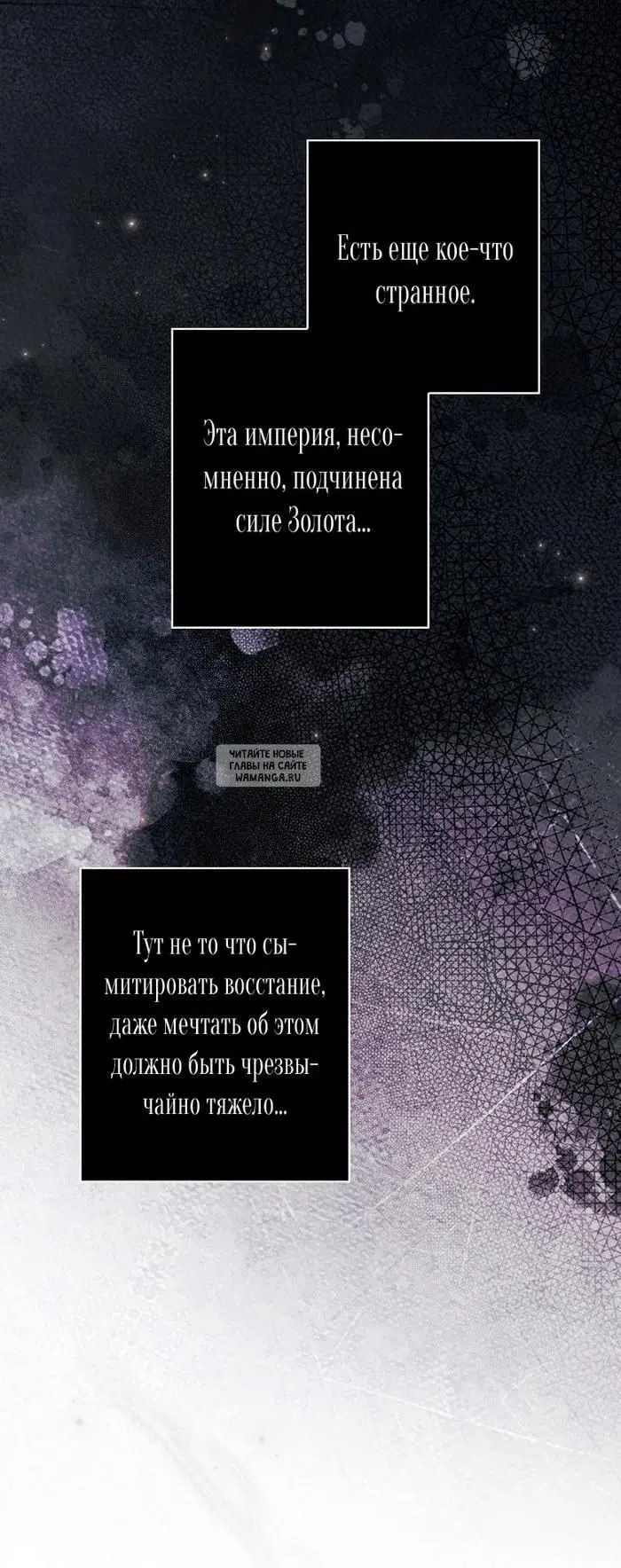 Page 39.000