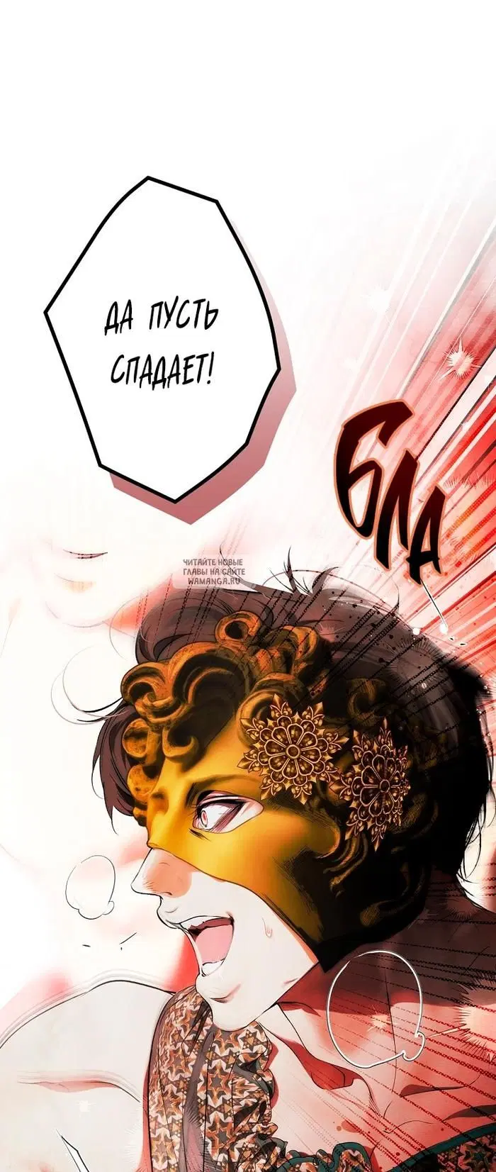 Page 39.000