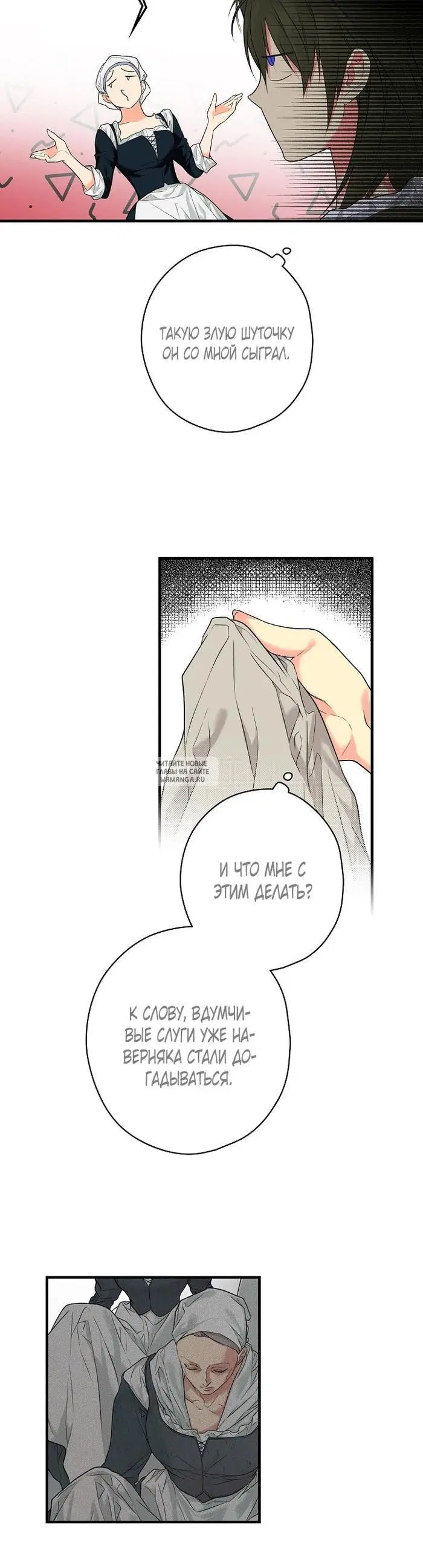 Page 30.000
