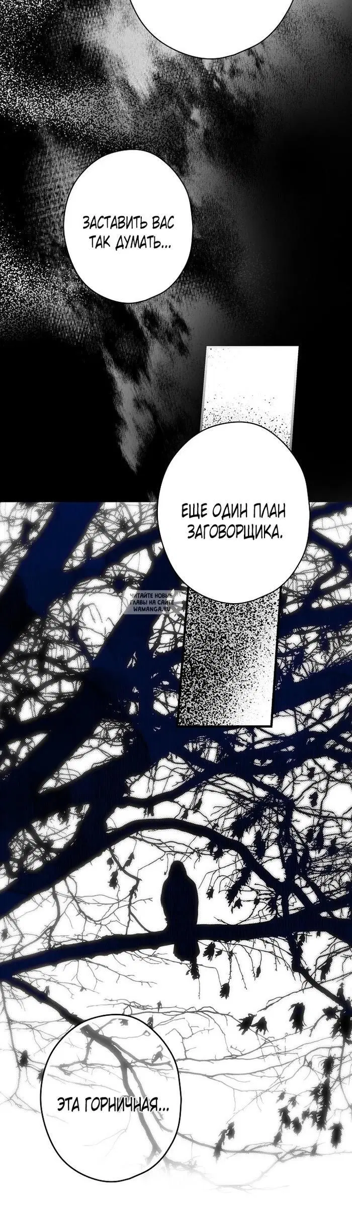 Page 30.000