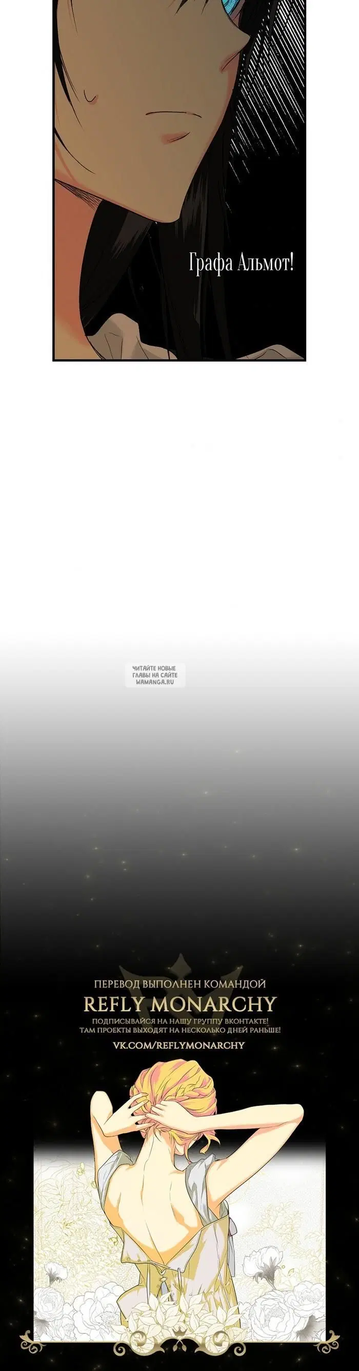 Page 30.000
