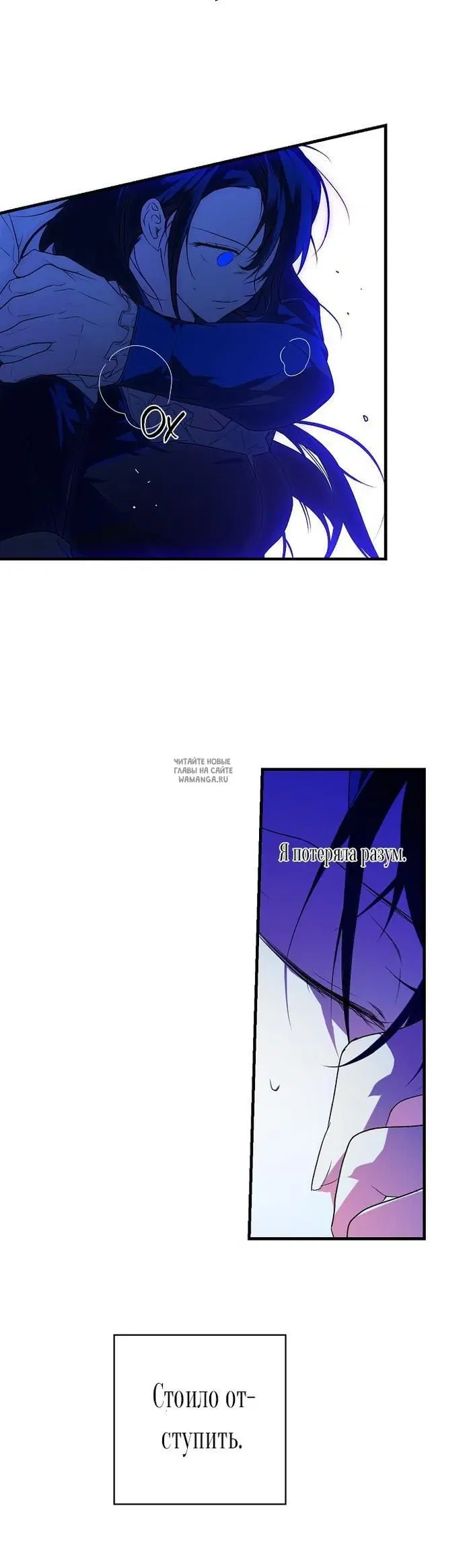 Page 30.000