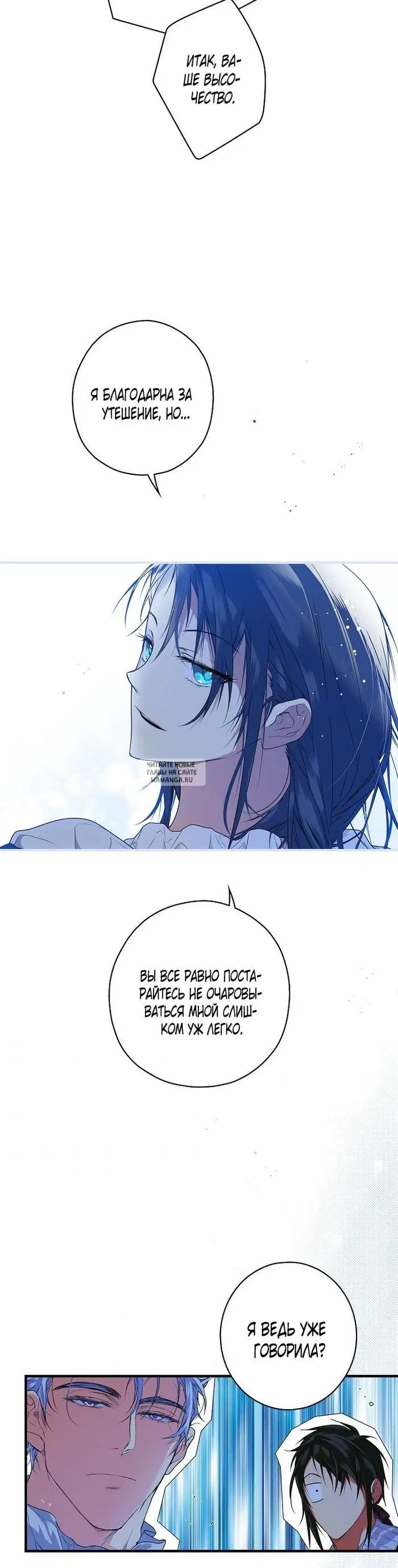 Page 30.000