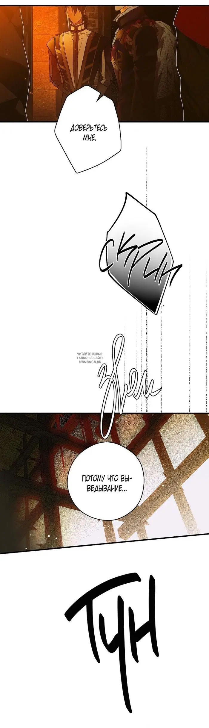 Page 30.000