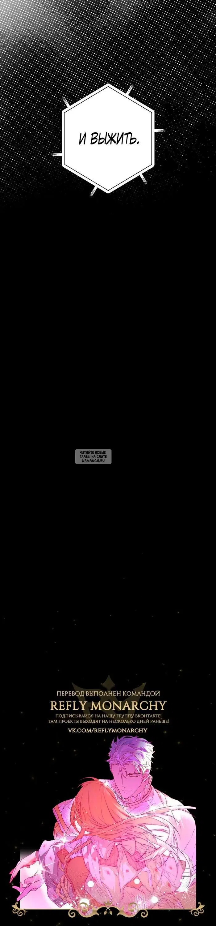 Page 30.000