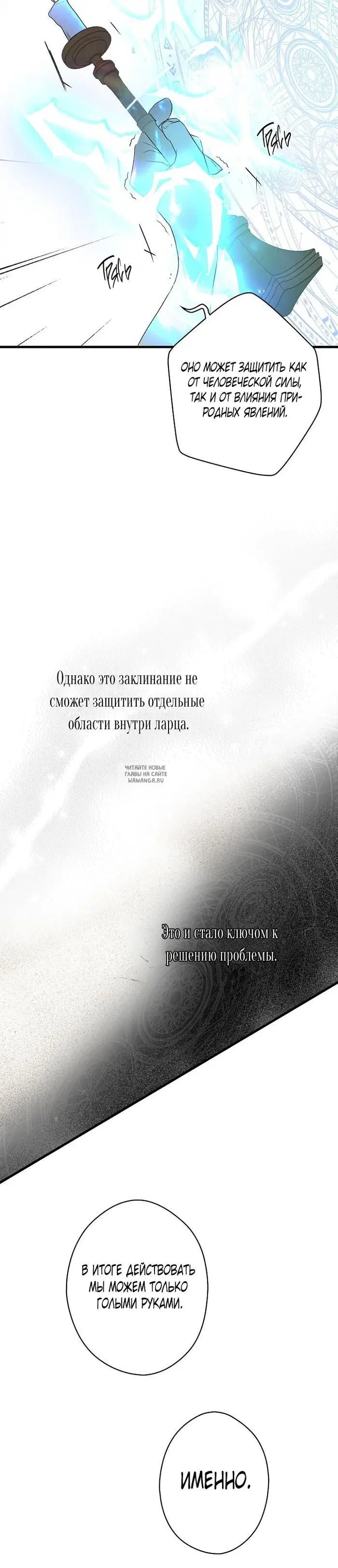 Page 30.000