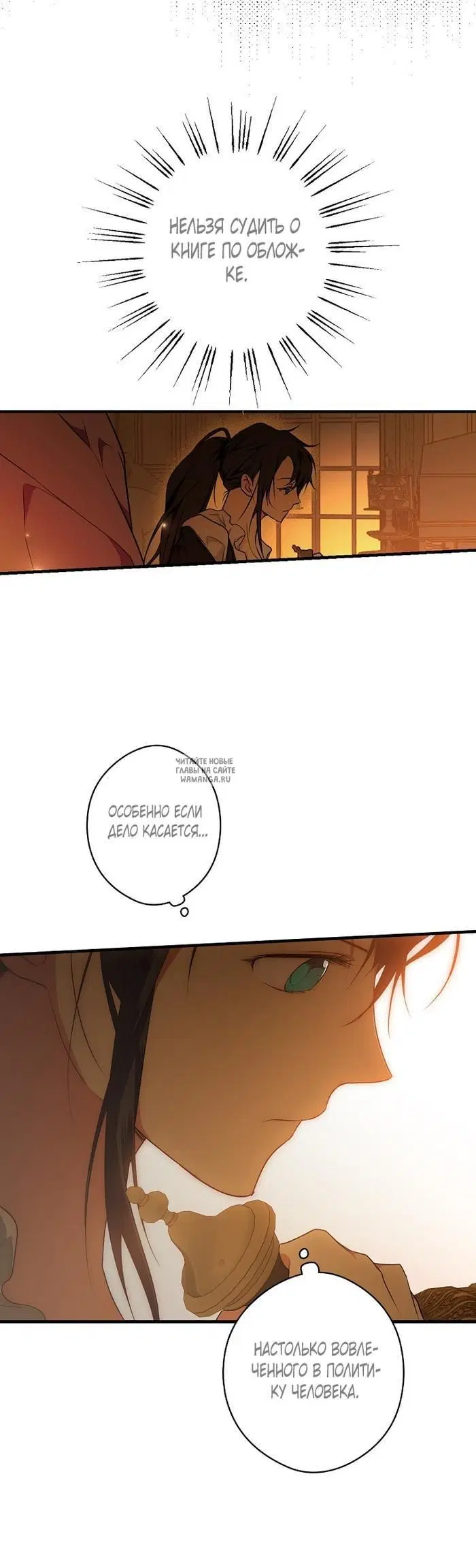 Page 30.000