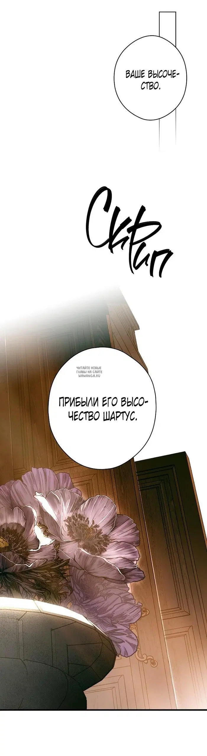 Page 30.000