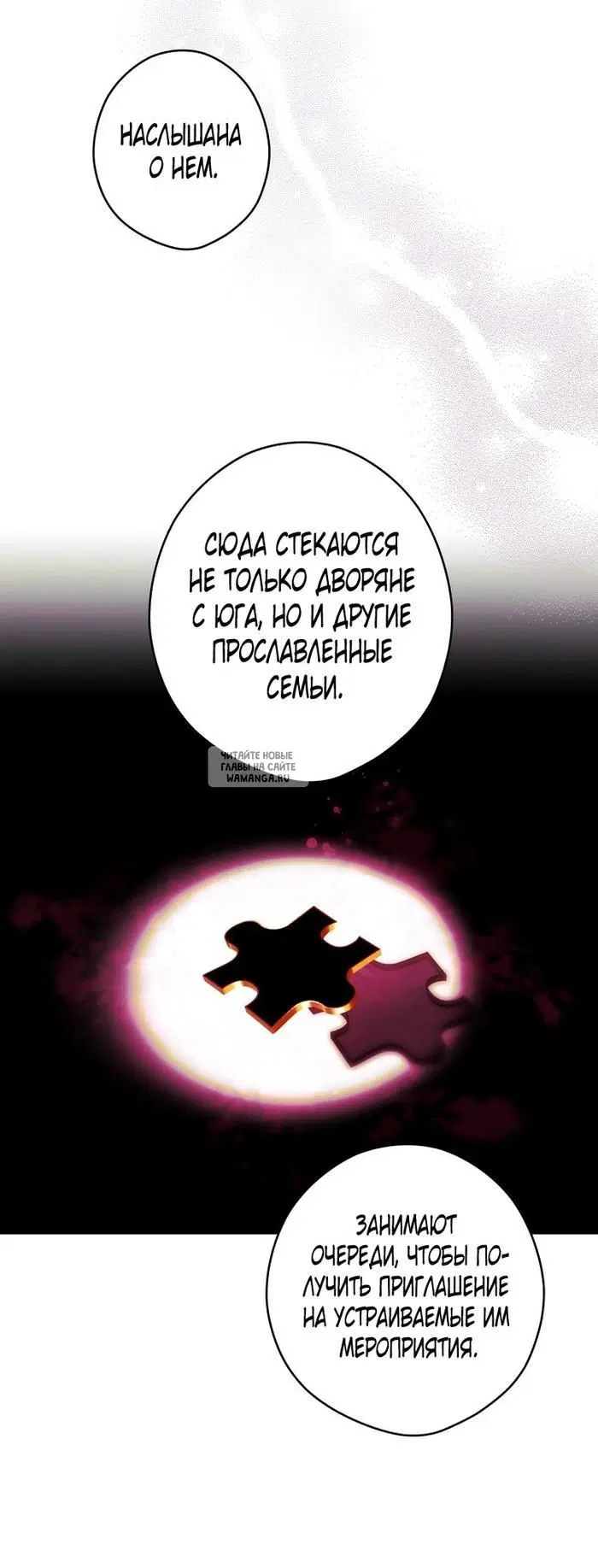 Page 30.000