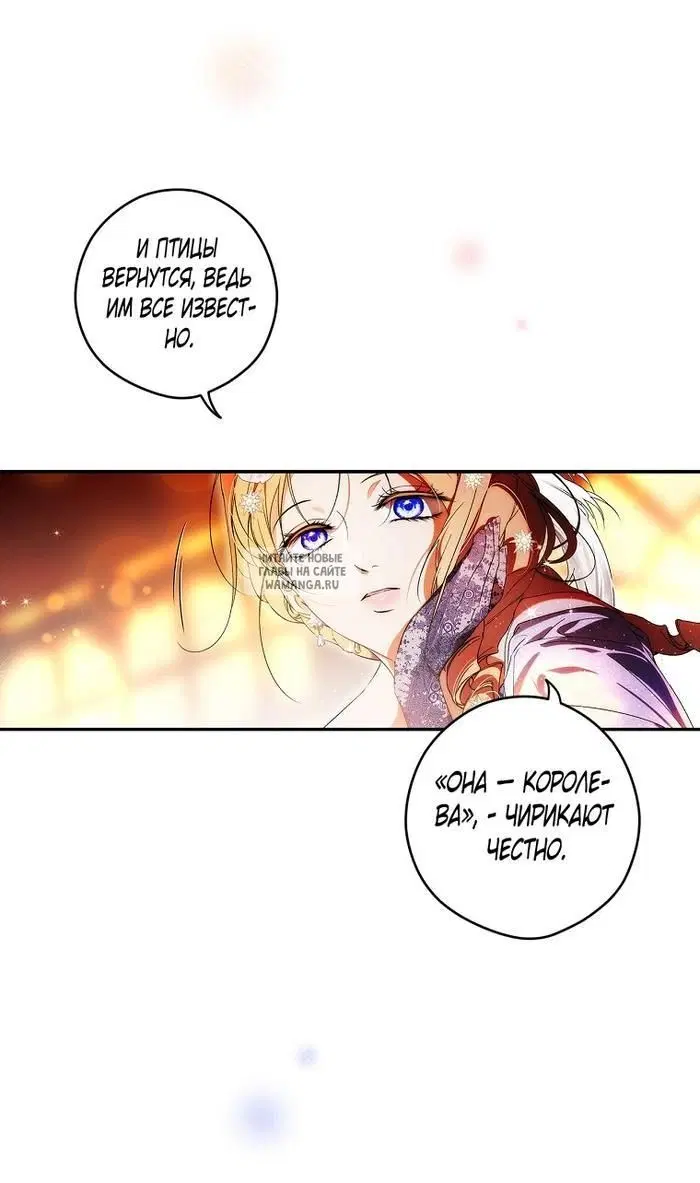 Page 30.000