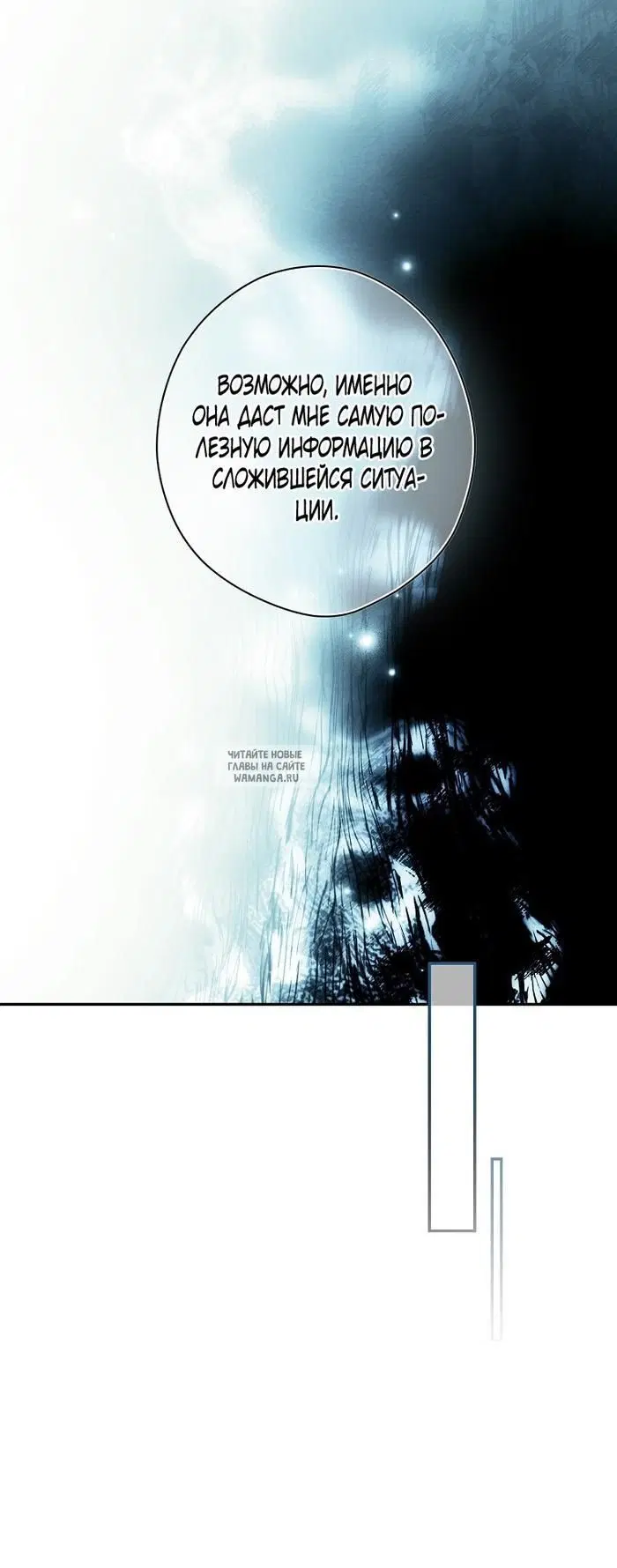 Page 30.000