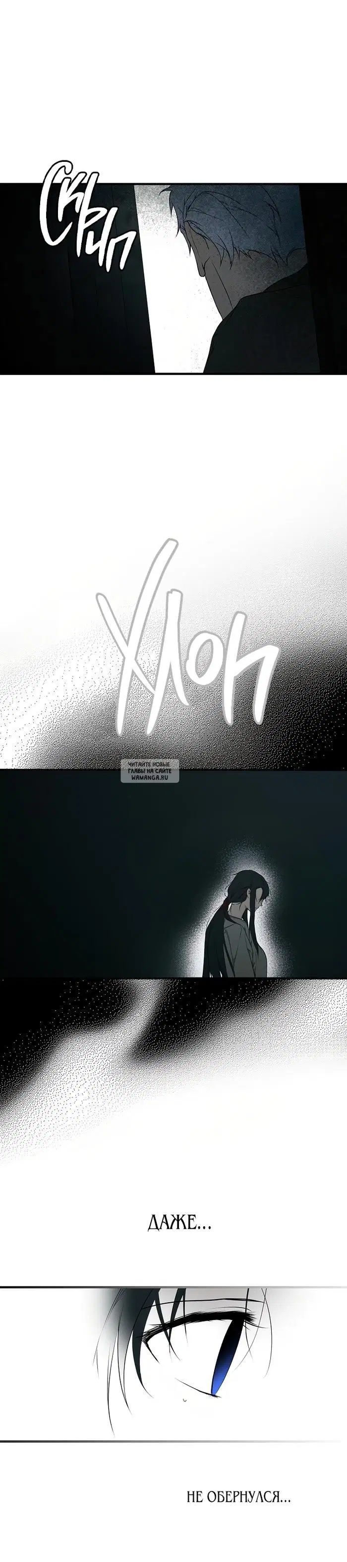 Page 30.000