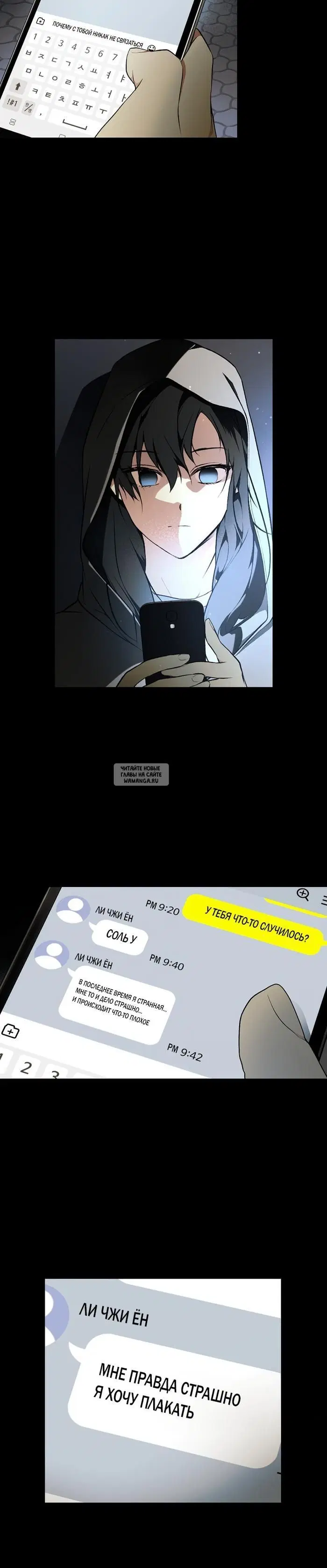 Page 30.000