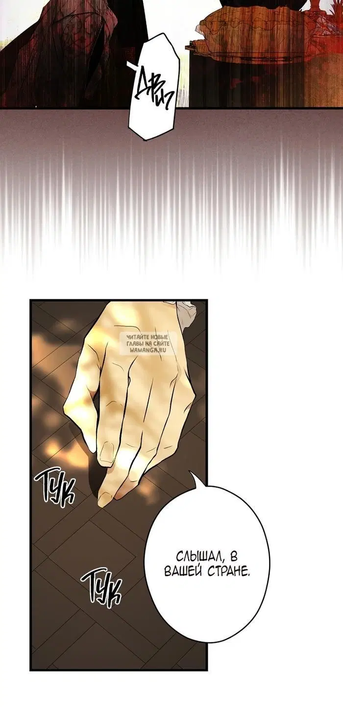 Page 30.000