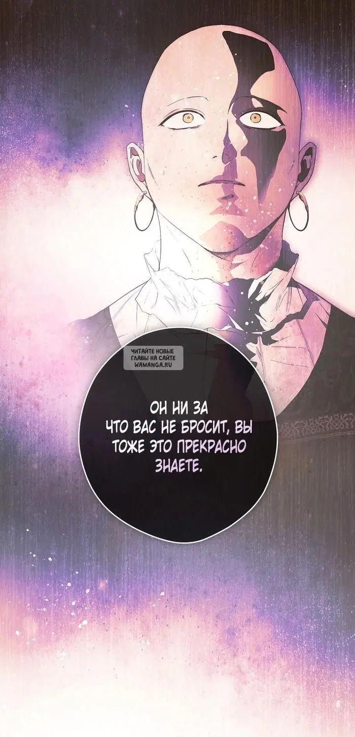Page 30.000