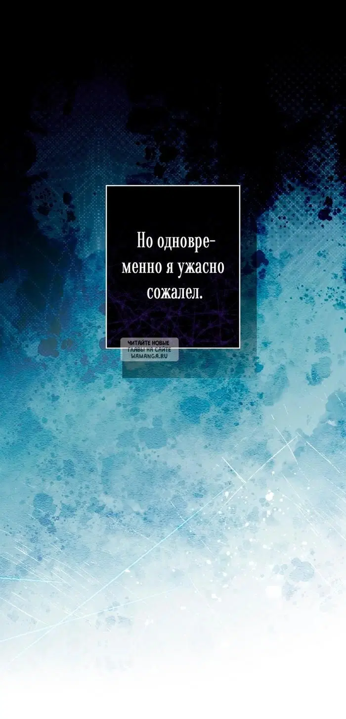 Page 30.000