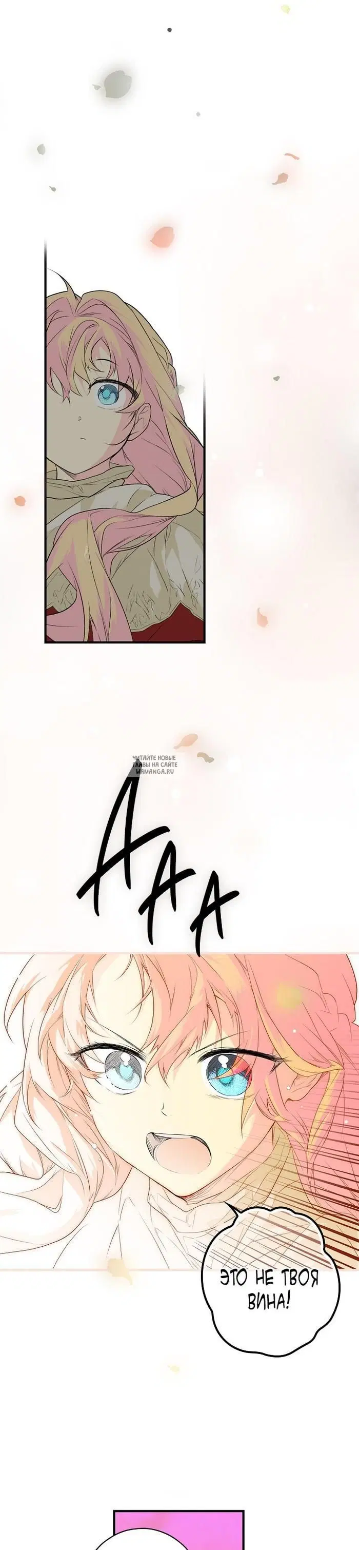 Page 31.000
