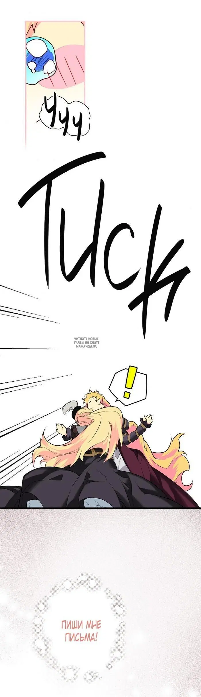 Page 31.000