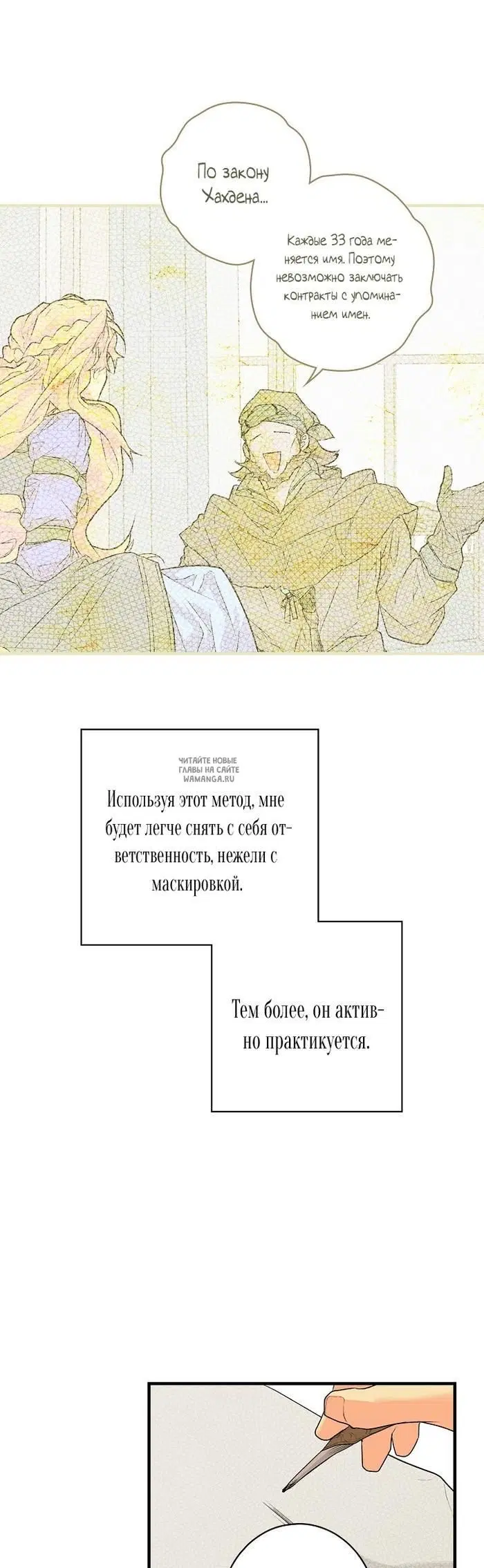 Page 31.000