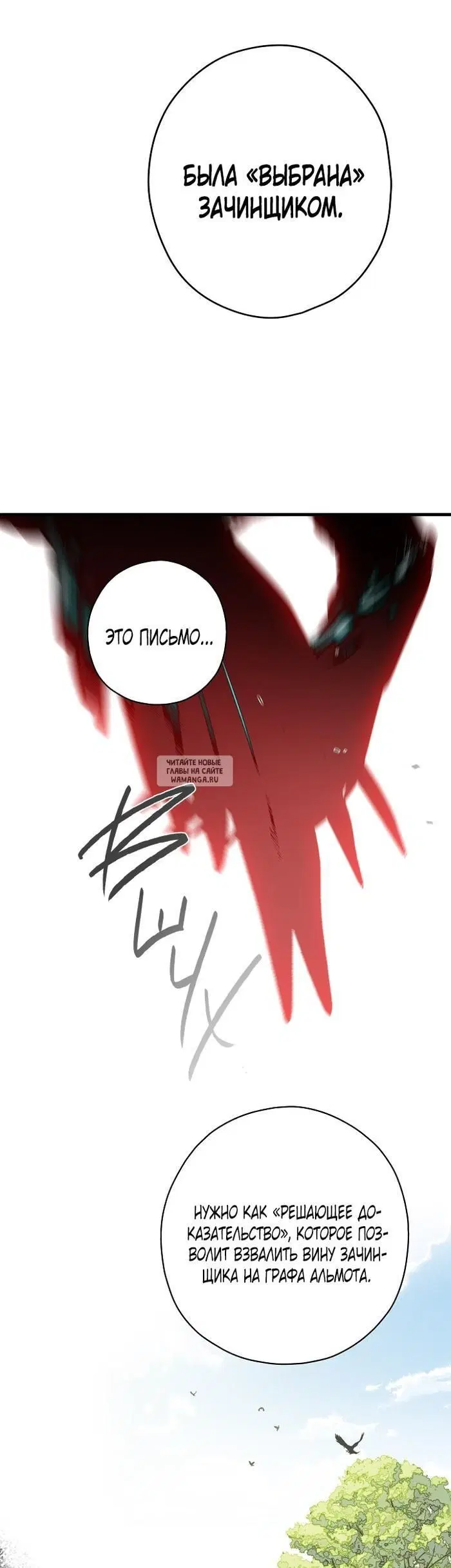 Page 31.000
