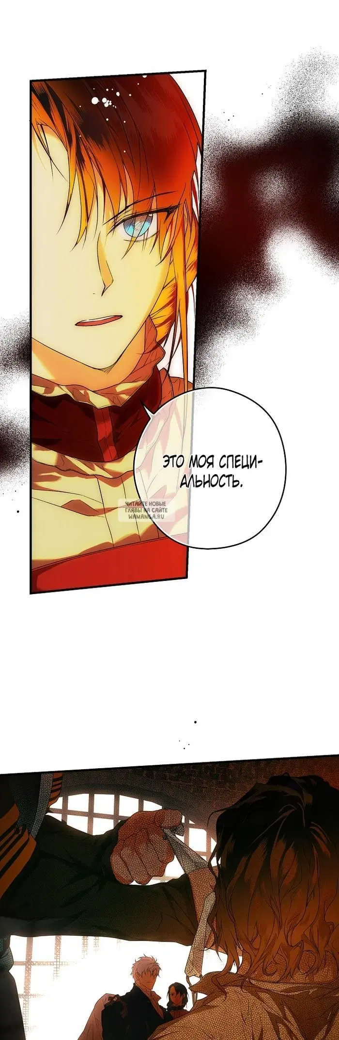 Page 31.000