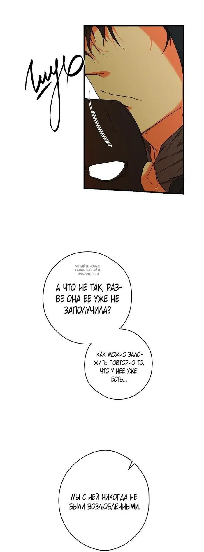 Page 31.000