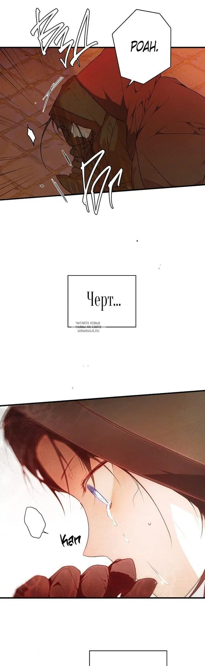 Page 31.000
