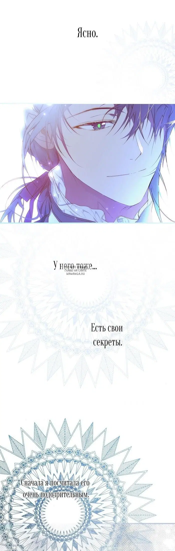 Page 31.000
