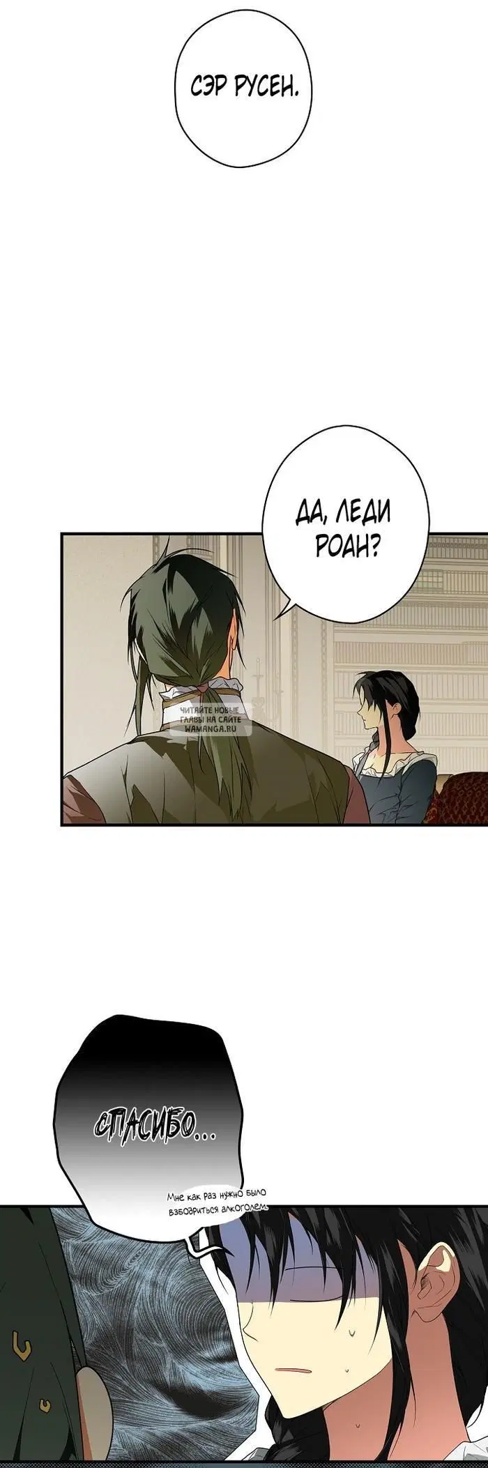 Page 31.000