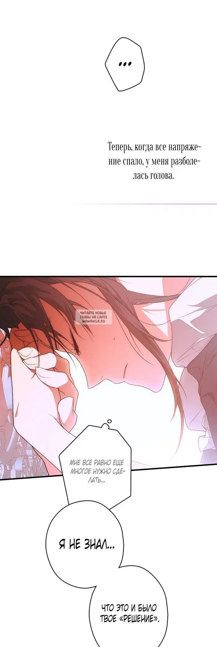 Page 31.000