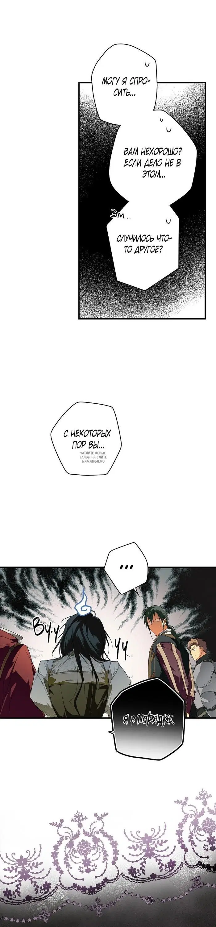 Page 31.000