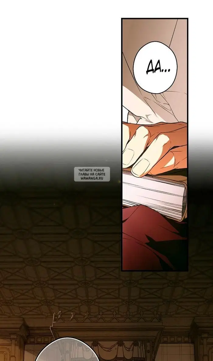 Page 31.000