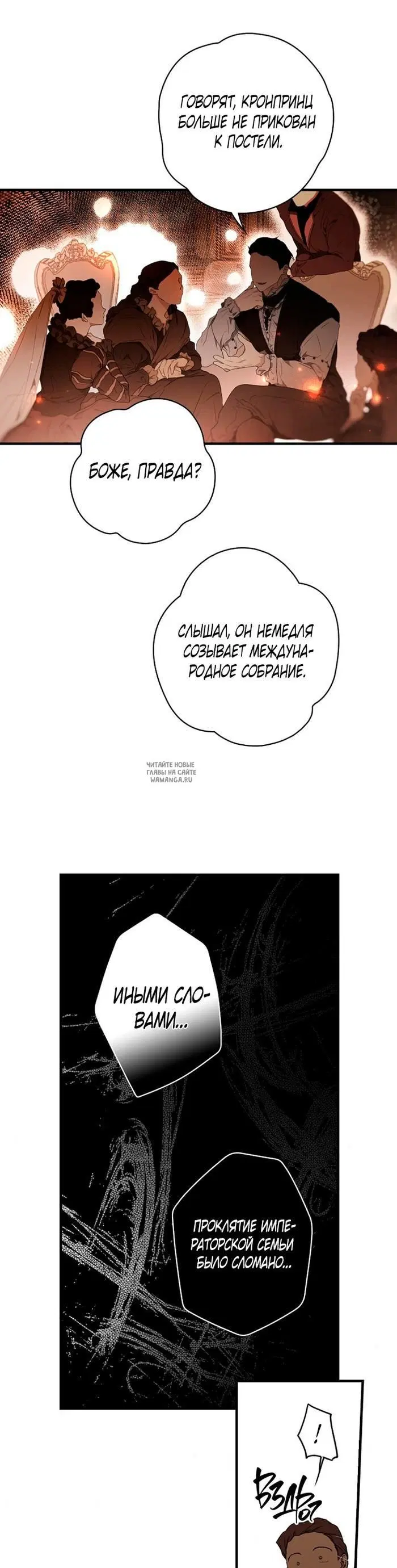 Page 31.000