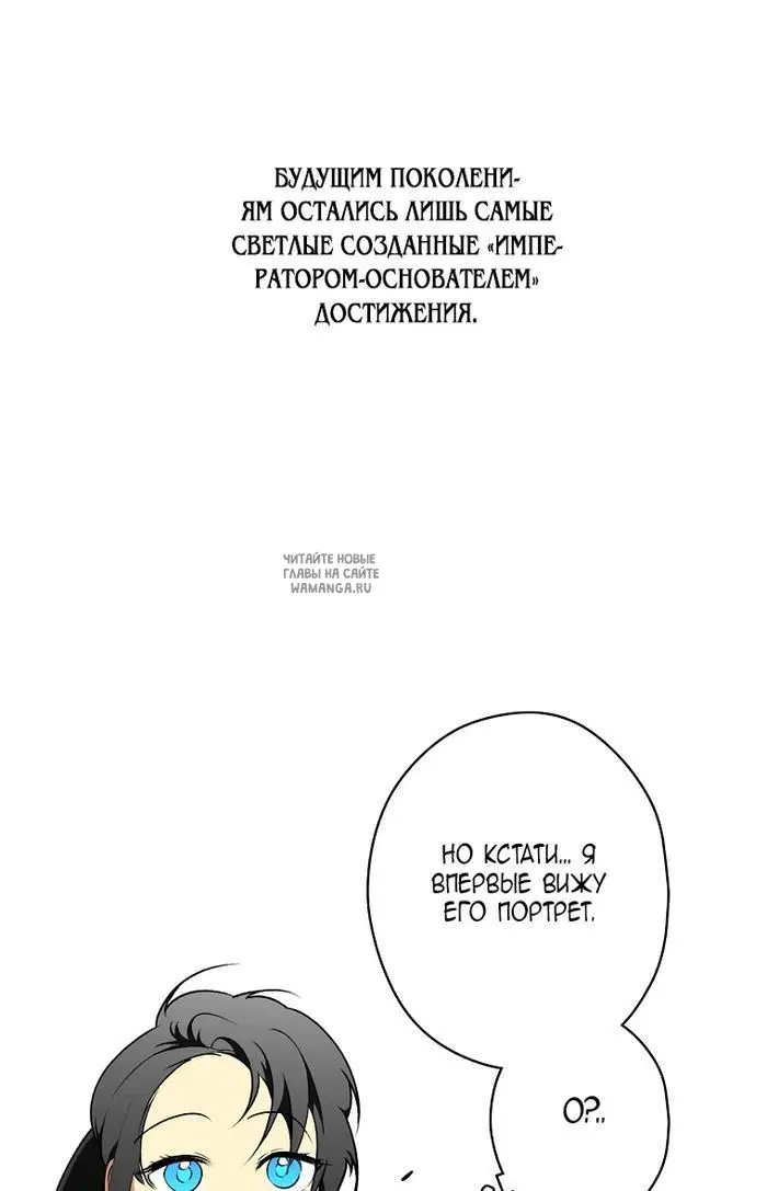 Page 31.000