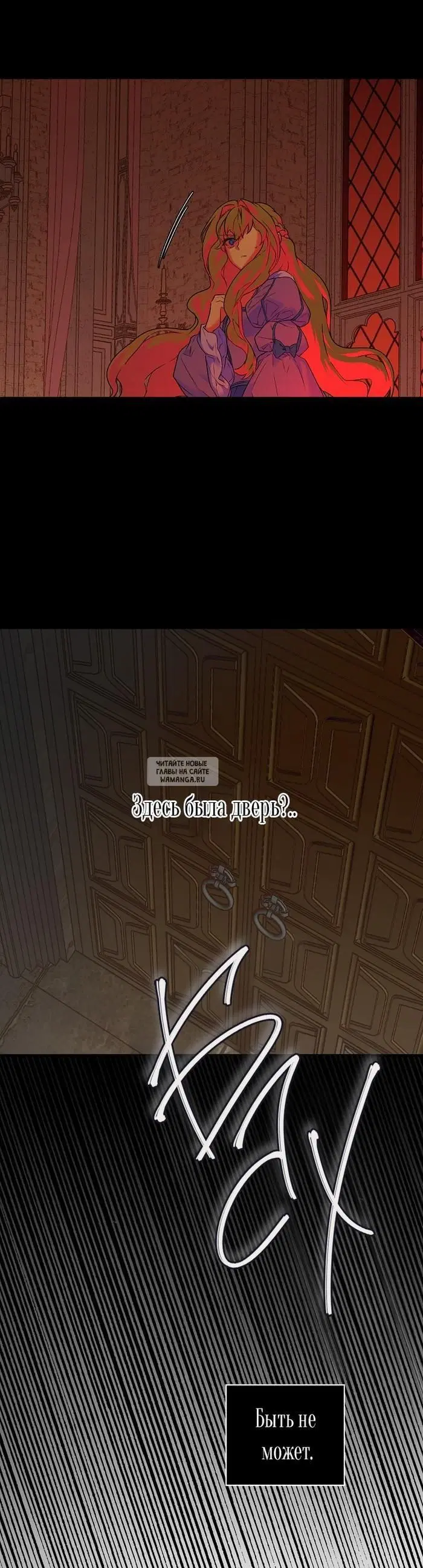 Page 31.000
