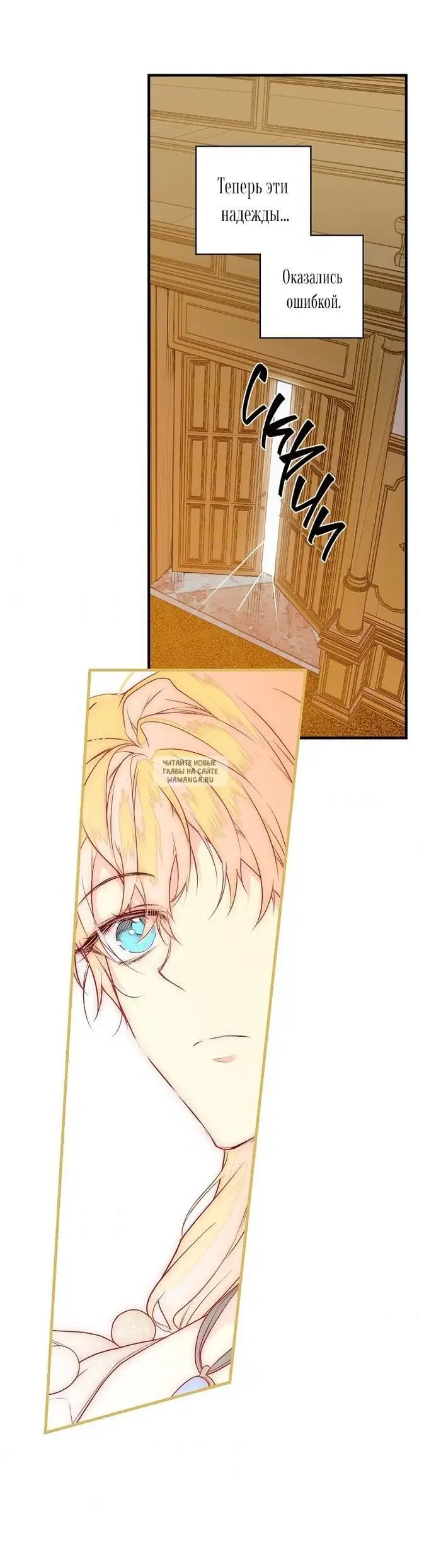 Page 31.000