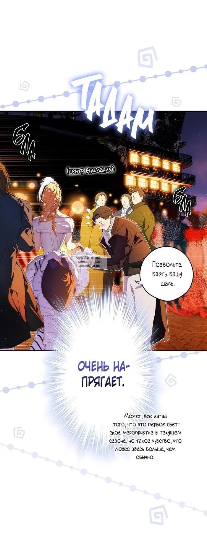 Page 31.000