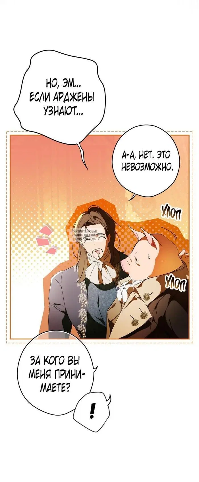 Page 31.000