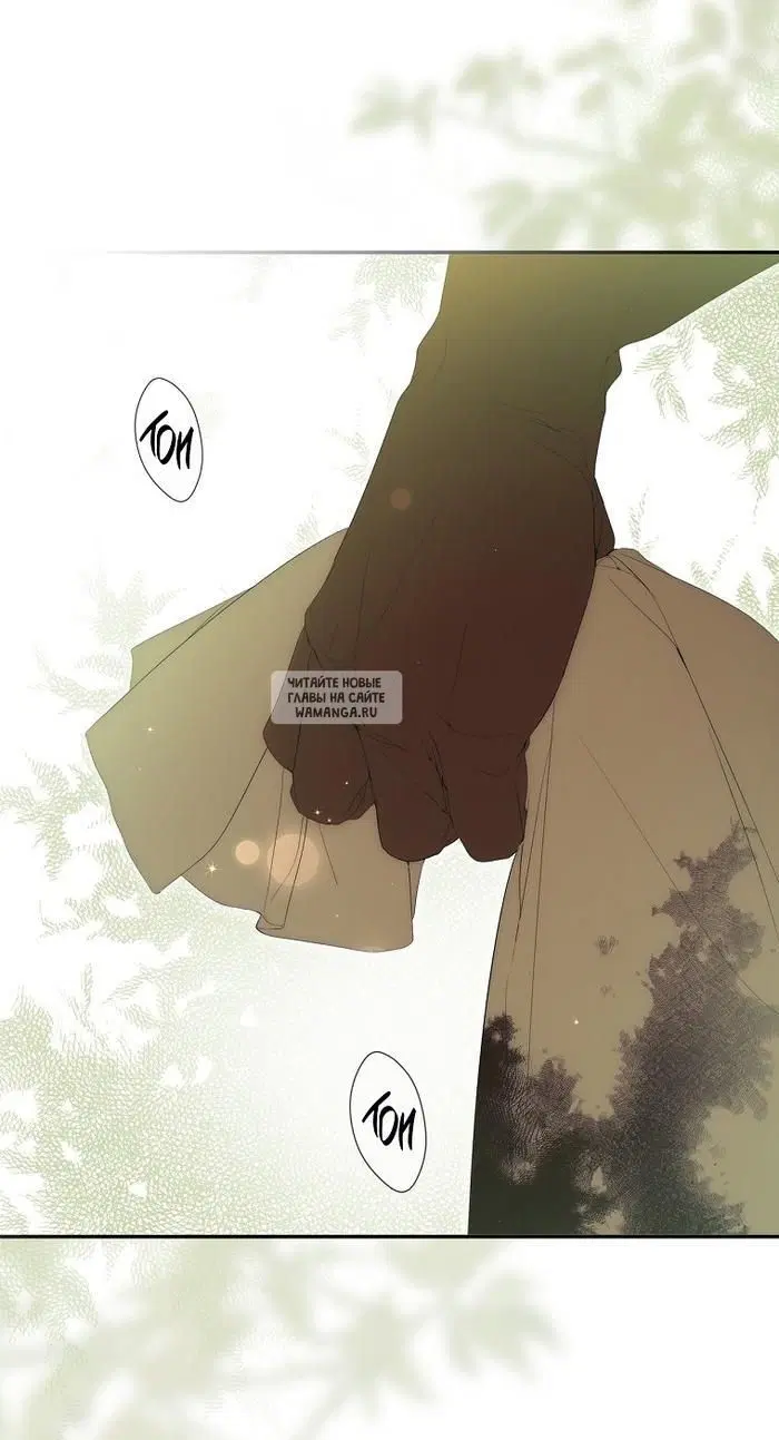 Page 31.000