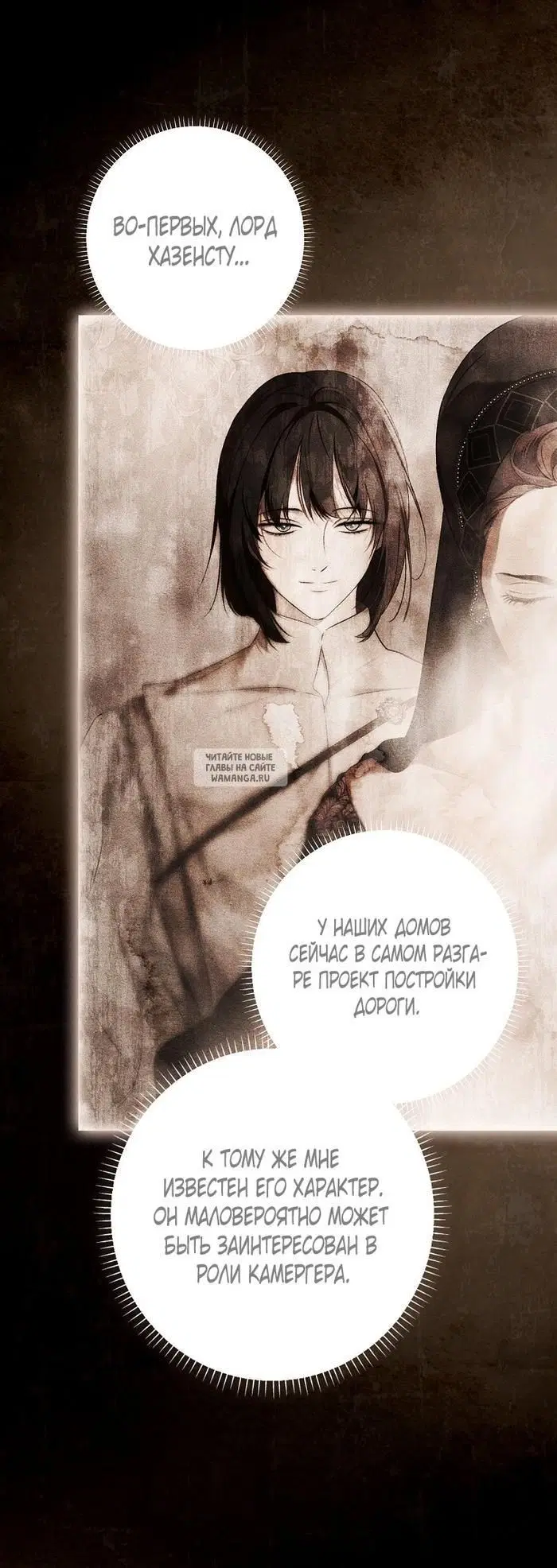 Page 31.000