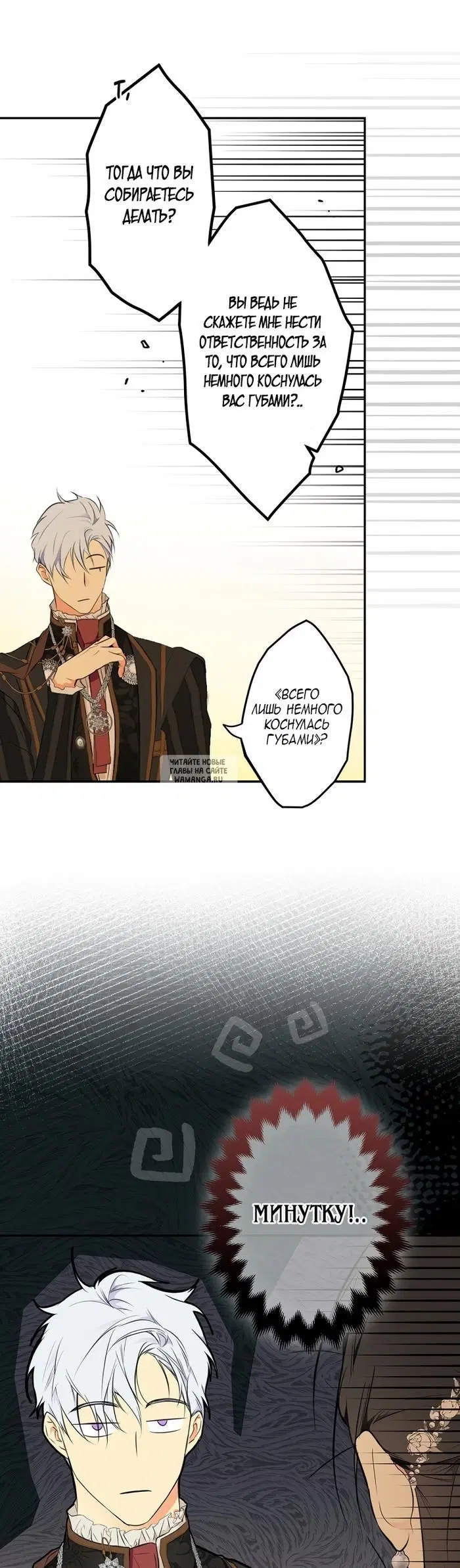 Page 31.000