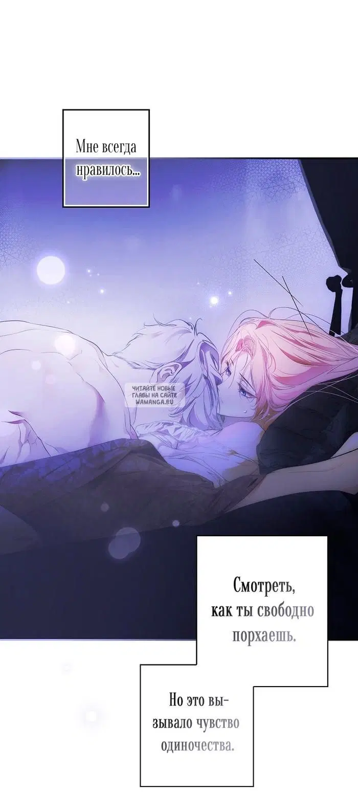 Page 31.000