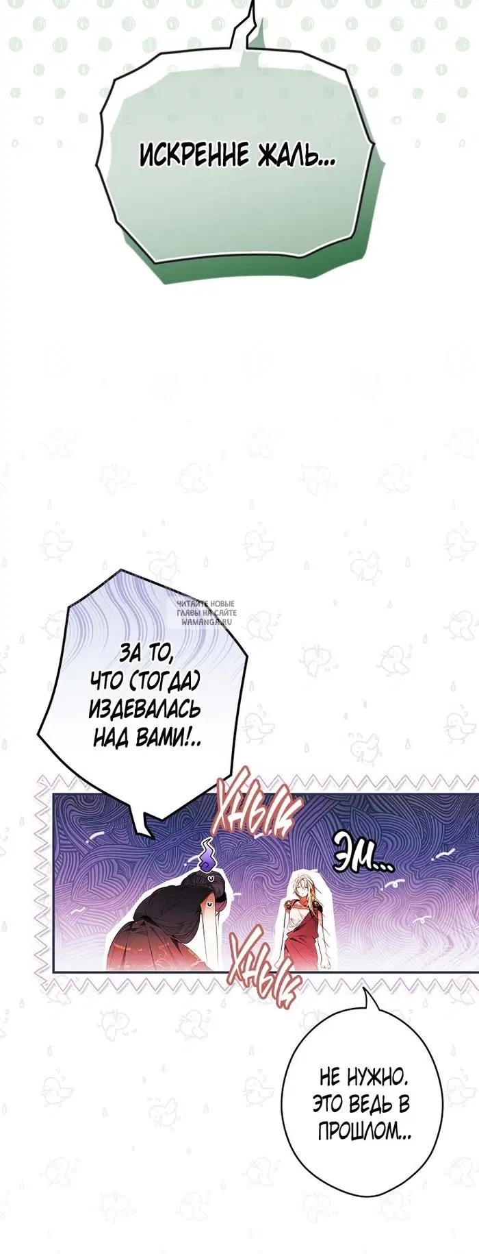 Page 31.000
