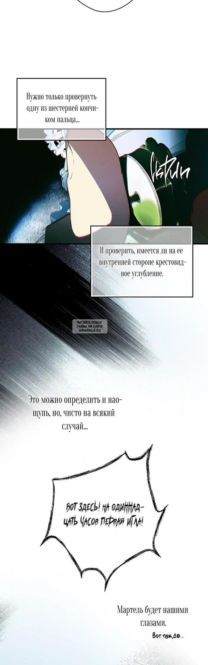 Page 3.000