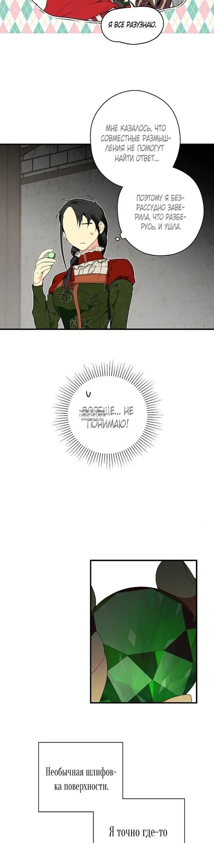Page 3.000