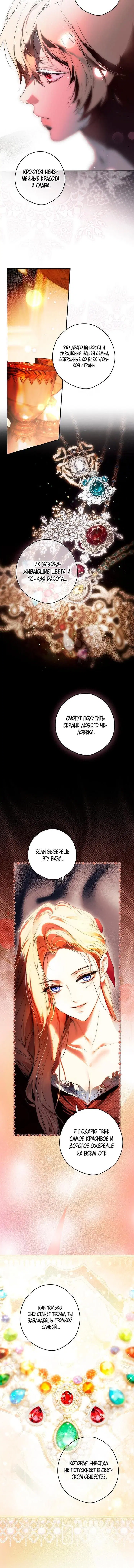 Page 3.001