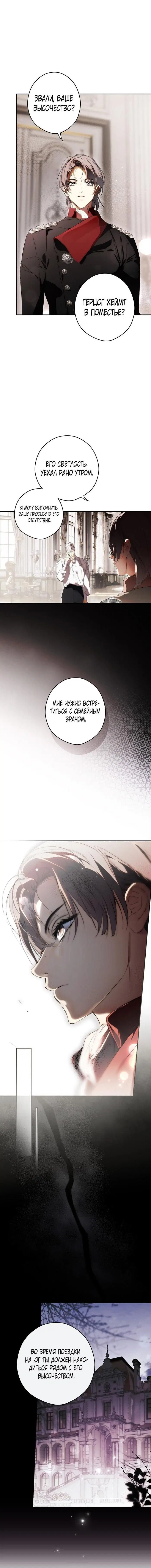 Page 3.001