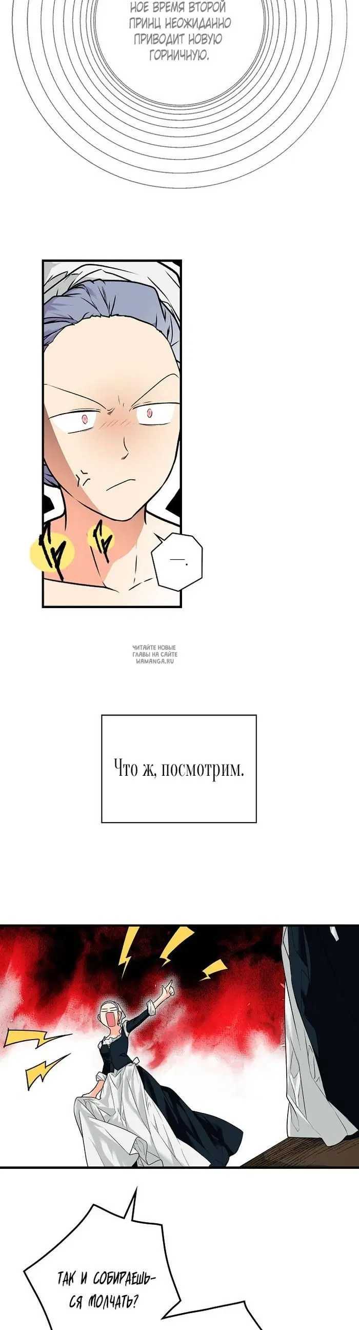 Page 32.000