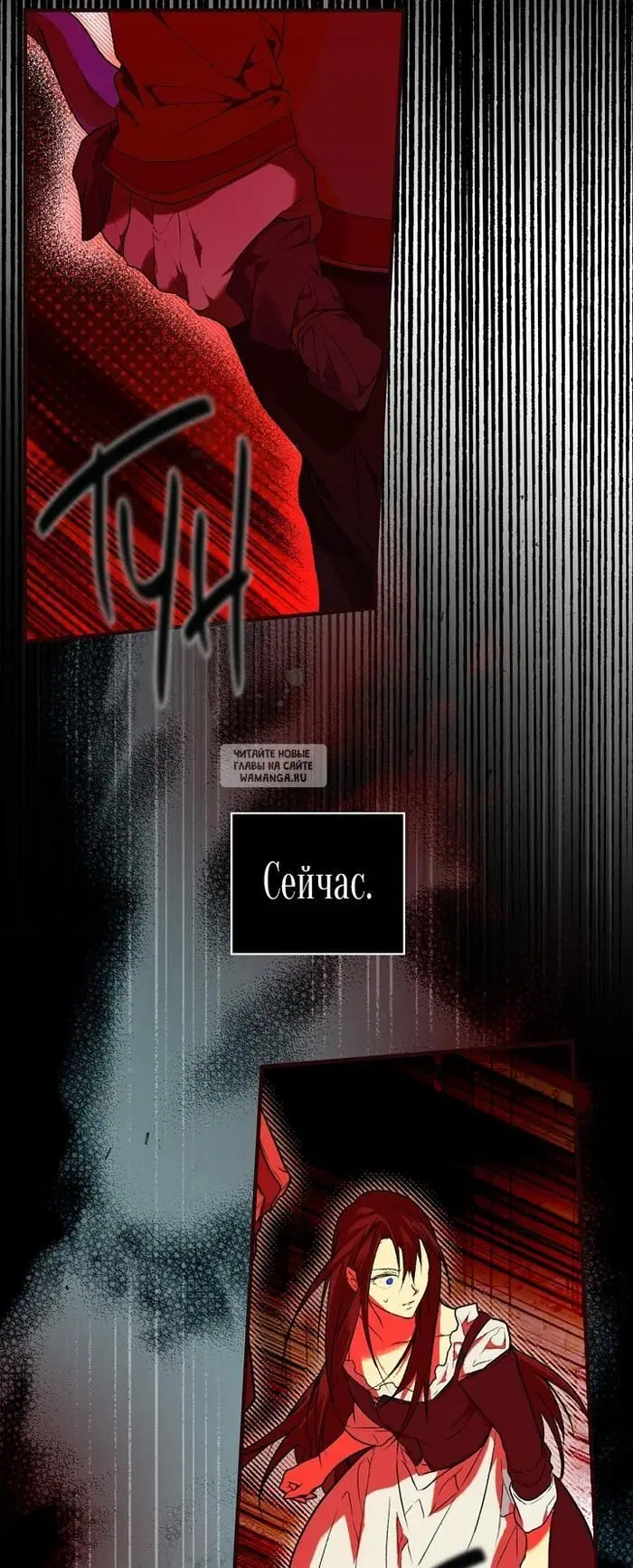 Page 32.000