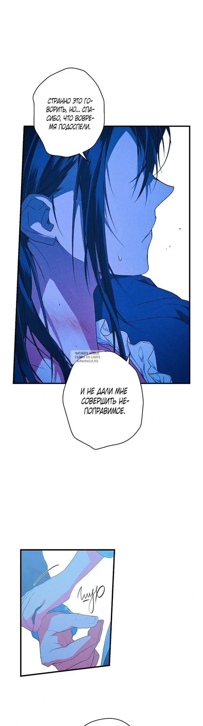 Page 32.000